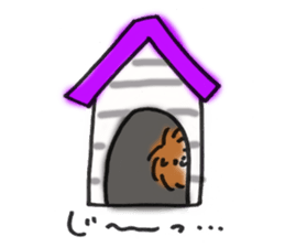 pomeranian pom pom sticker #12065876