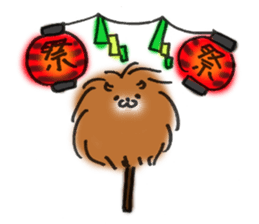 pomeranian pom pom sticker #12065885