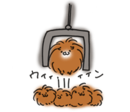 pomeranian pom pom sticker #12065890