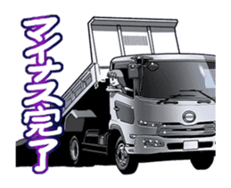 AutomobileVol.14(Japanese Langage) sticker #12065909