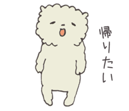 Shirokuma Bouya sticker #12065939