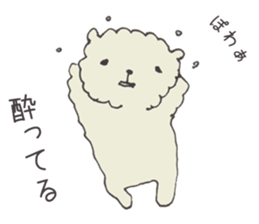 Shirokuma Bouya sticker #12065944