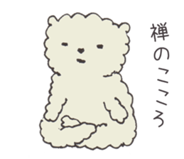 Shirokuma Bouya sticker #12065946