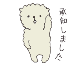 Shirokuma Bouya sticker #12065949