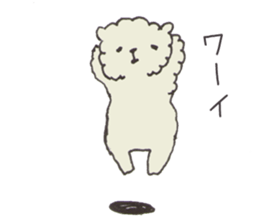 Shirokuma Bouya sticker #12065952