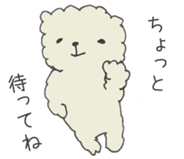 Shirokuma Bouya sticker #12065953