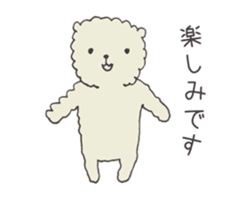 Shirokuma Bouya sticker #12065954