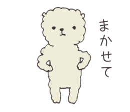 Shirokuma Bouya sticker #12065956