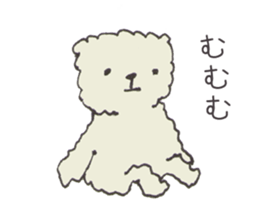 Shirokuma Bouya sticker #12065957