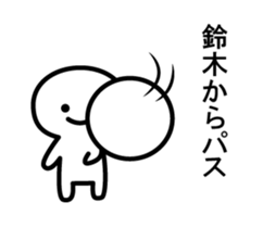 Mr. Suzuki of Animation sticker sticker #12066136