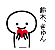 Mr. Suzuki of Animation sticker sticker #12066137