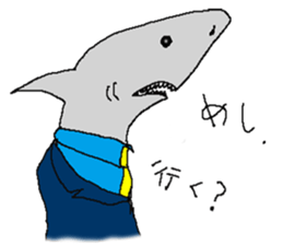 Funny fish of the deep sea sticker #12066206