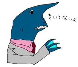 Funny fish of the deep sea sticker #12066207