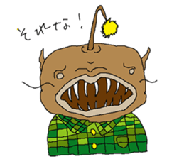 Funny fish of the deep sea sticker #12066208