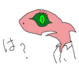 Funny fish of the deep sea sticker #12066210