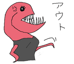 Funny fish of the deep sea sticker #12066215