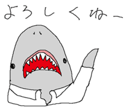 Funny fish of the deep sea sticker #12066217