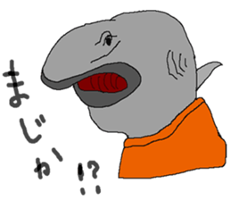 Funny fish of the deep sea sticker #12066218