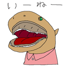 Funny fish of the deep sea sticker #12066219