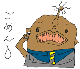 Funny fish of the deep sea sticker #12066221