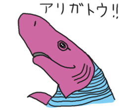 Funny fish of the deep sea sticker #12066222