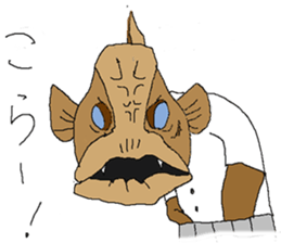 Funny fish of the deep sea sticker #12066228