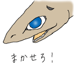 Funny fish of the deep sea sticker #12066229