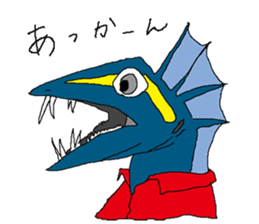 Funny fish of the deep sea sticker #12066231