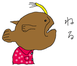 Funny fish of the deep sea sticker #12066232