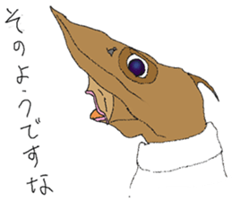 Funny fish of the deep sea sticker #12066233