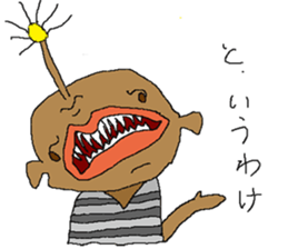 Funny fish of the deep sea sticker #12066242