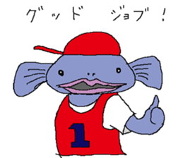 Funny fish of the deep sea sticker #12066244