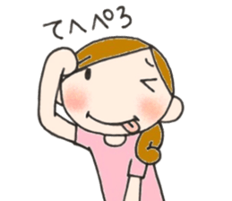 Mother is hard.vogue word sticker #12066248