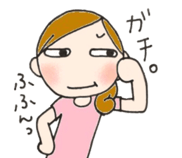 Mother is hard.vogue word sticker #12066249