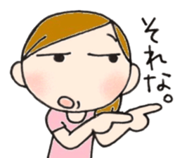 Mother is hard.vogue word sticker #12066250