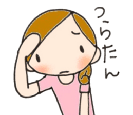 Mother is hard.vogue word sticker #12066254