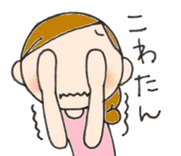 Mother is hard.vogue word sticker #12066256