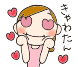 Mother is hard.vogue word sticker #12066257