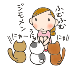 Mother is hard.vogue word sticker #12066258