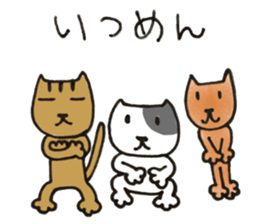 Mother is hard.vogue word sticker #12066259