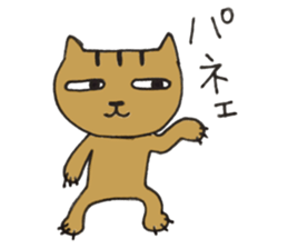 Mother is hard.vogue word sticker #12066260