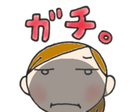 Mother is hard.vogue word sticker #12066262