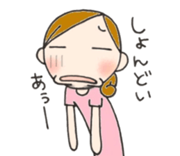 Mother is hard.vogue word sticker #12066264