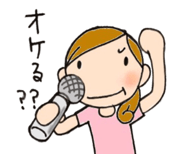 Mother is hard.vogue word sticker #12066270