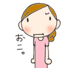 Mother is hard.vogue word sticker #12066274