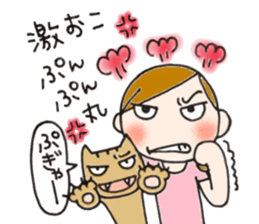 Mother is hard.vogue word sticker #12066276