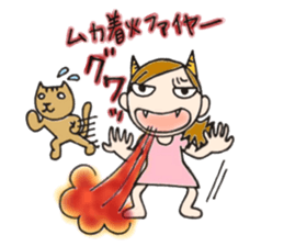 Mother is hard.vogue word sticker #12066277