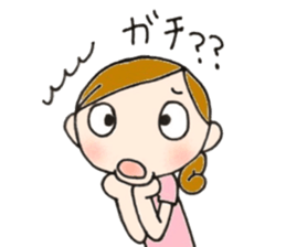 Mother is hard.vogue word sticker #12066278