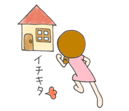 Mother is hard.vogue word sticker #12066281