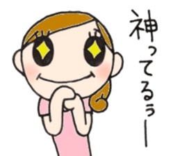 Mother is hard.vogue word sticker #12066284